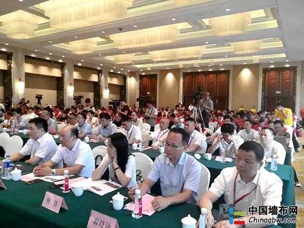 首屆中國家紡布藝產業互聯網大會暨“簾到家”2016秋季全國訂貨會召開
