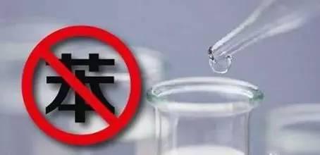 致癌的不只有甲醛，還有它