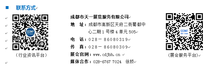 QQ圖片20161018160907