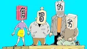 QQ圖片20161026150108