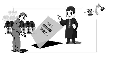 QQ圖片20161026145426