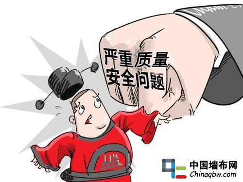 QQ圖片20161026163813