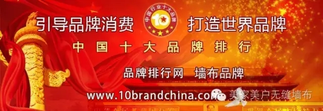 640.webp (4)