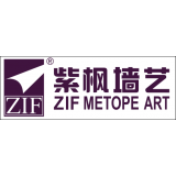 紫楓玻纖壁布、刷漆壁布、刷漆壁紙、機理壁布火熱招商