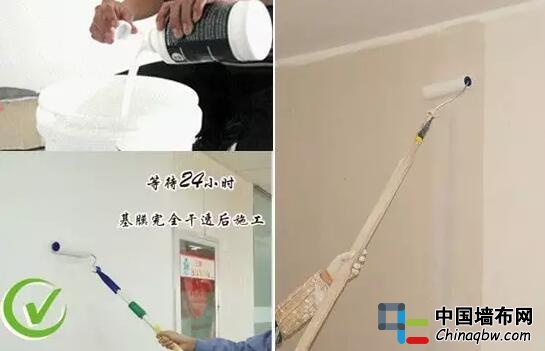 QQ截圖20161126101826