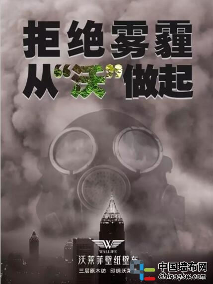 QQ截圖20161224083422