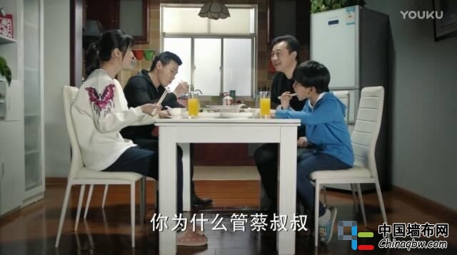 QQ圖片20170416095609