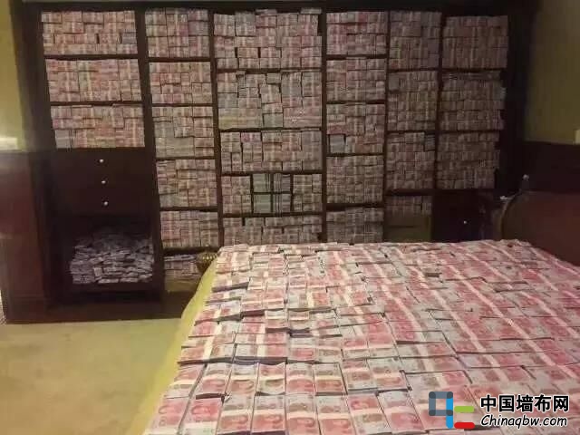 QQ圖片20170416104745