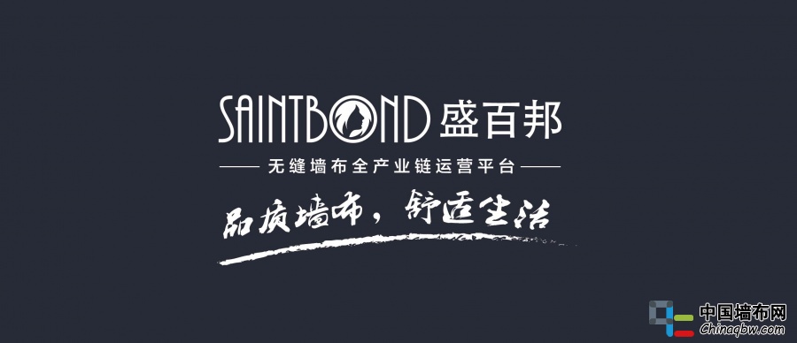標志
