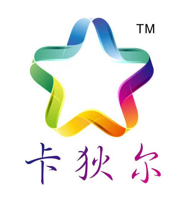 紹興卡狄爾紡織有限公司