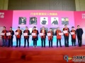 2018年墻紙墻布行業(yè)閃現(xiàn)“行業(yè)十大新銳人物”，到底是誰？