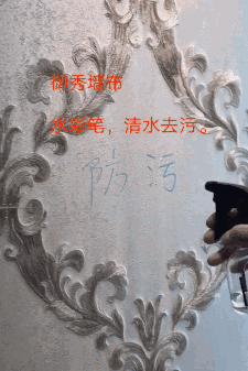 微信圖片_20180517155735