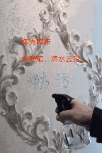 微信圖片_20180517155748