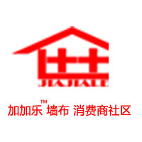 紹興市隆裕裝飾材料有限責任公司