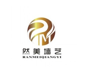 然美墻藝 (0)