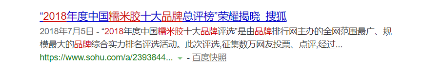 微信圖片_20181217151432