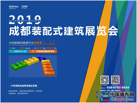 QQ圖片20181228091120