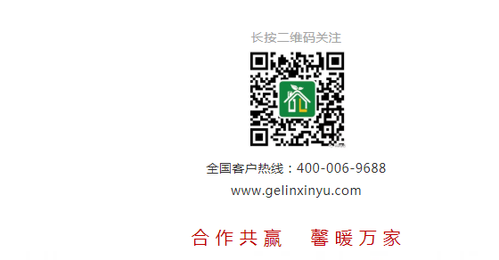 QQ圖片20190314084448