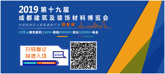 QQ圖片20190323083633
