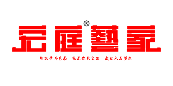 紹興索沃紡織品有限公司