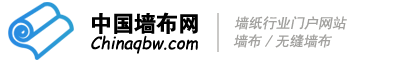 中國墻布網(wǎng)