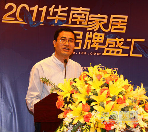 王克：家居企業要轉型升級 開拓新的營銷模式