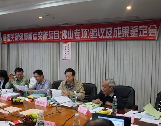 專項(xiàng)驗(yàn)收及成果鑒定會(huì)現(xiàn)場-中國墻布網(wǎng)