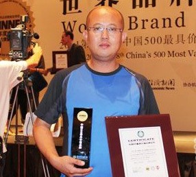 柔然壁紙李杰